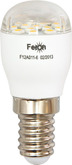 Лампа светодиодная для холодильника (теплая), E-14 2W 2700К, FERON (LB-10 2700К)