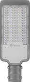 Светодиодный уличный прожектор, 50Led, 80W, 230V, 6400K, 50Hz, IP65, SP2923 - серый, Feron
