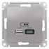 USB розетка A+С, 5В/2,4А, 2х5В/1,2А, механизм - алюминий Schneider Atlas Design