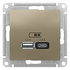 Розетка USB A+С, 5В/2,4А, 2х5В/1,2А, механизм - шампань, Schneider Atlas Design