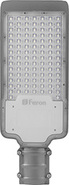 Светодиодный уличный прожектор, 50Led, 50W, 230V, 6400K, 50Hz, IP65, SP2922 - серый, Feron