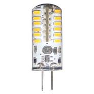 Лампа светодиодная капсула силикон (теплая), 3W 12V G4 2700K, FERON (LB-422 2700K)